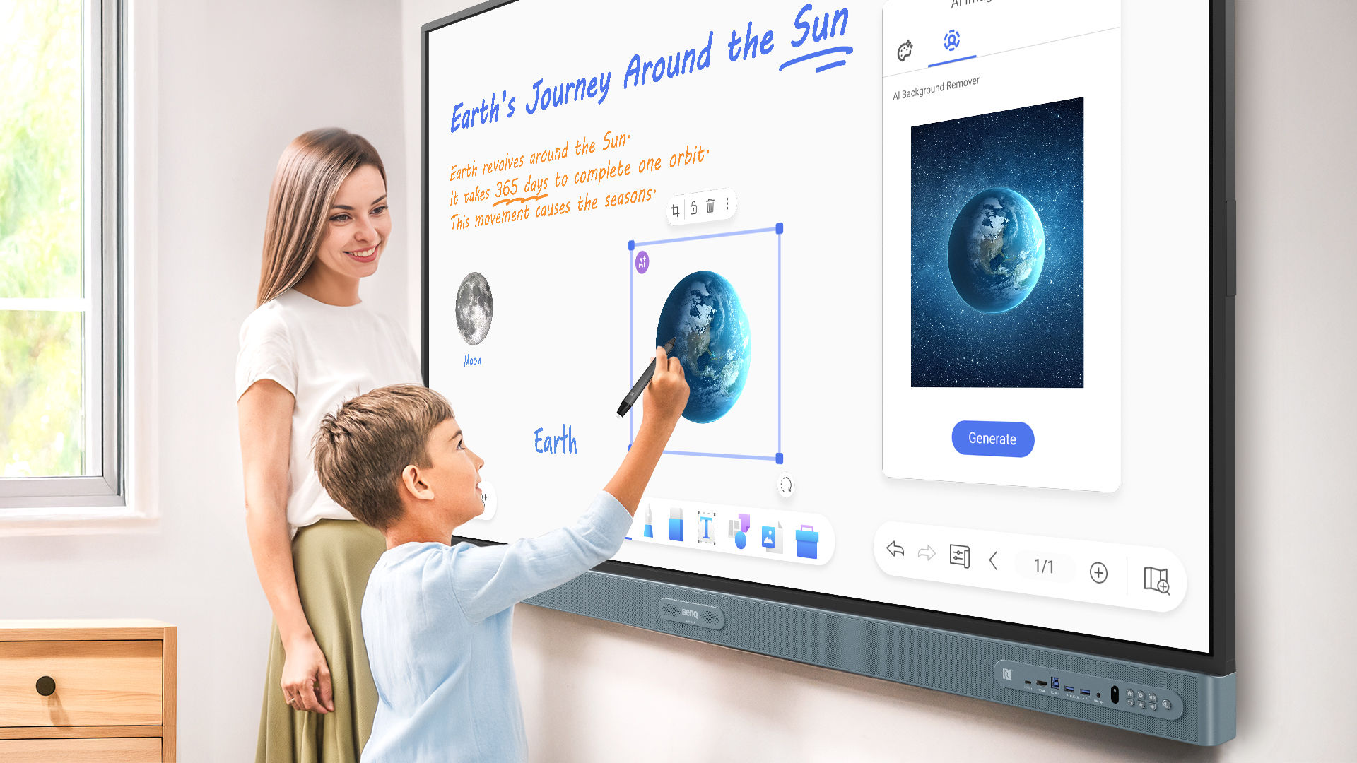 Germ-resistant screen protects against common germs
