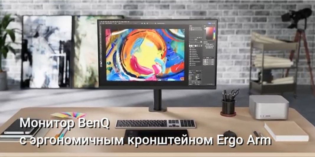 Enjoy Extra Productivity with BenQ Ergo Arm