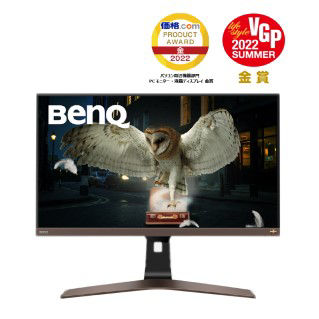 BenQ 4k entertainment monitor EW2780U