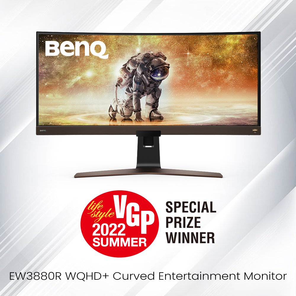 BenQ Australia EW3880R Curved Entertainment Monitor - VGP Summer Awards 2022