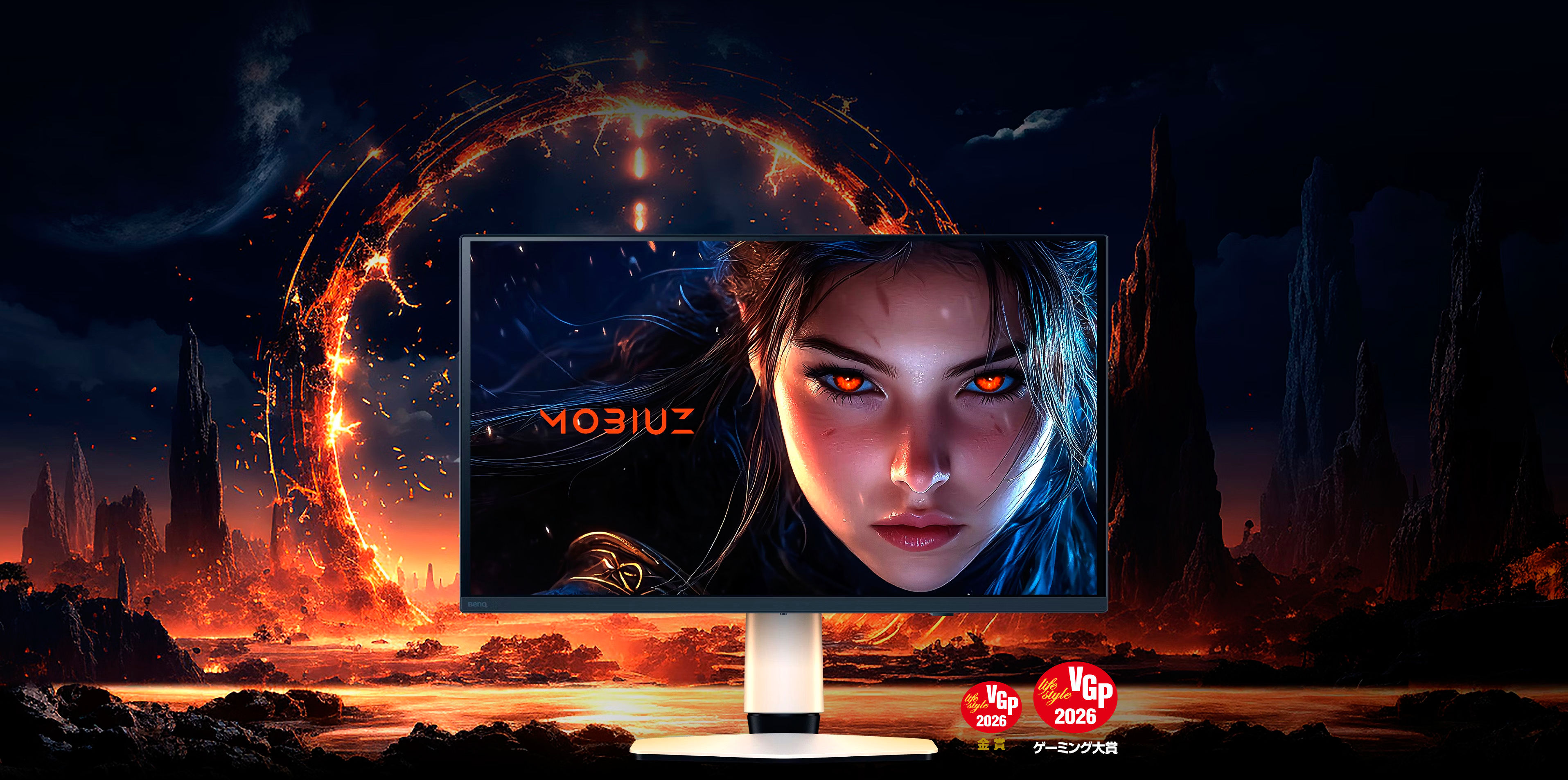 Immerse in breathtaking game art on the BenQ MOBIUZ EX271UZ. Its 4K QD-OLED, MOBIUZ color tuning, and 240Hz deliver unparalleled visual fidelity, making every detail shine.