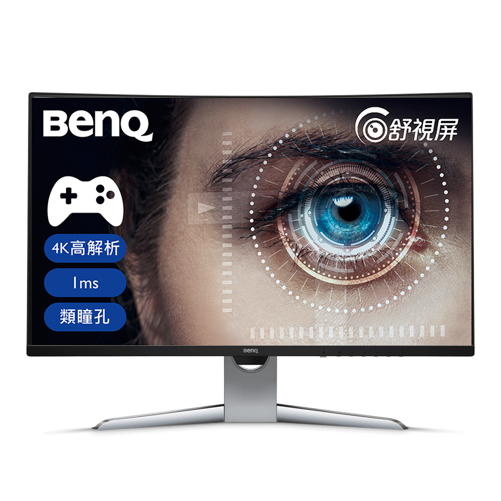 BenQ EX3203R 曲面舒視屏護眼螢幕