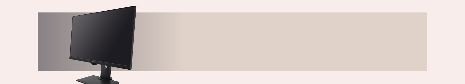 eye-care-monitor GW80T series