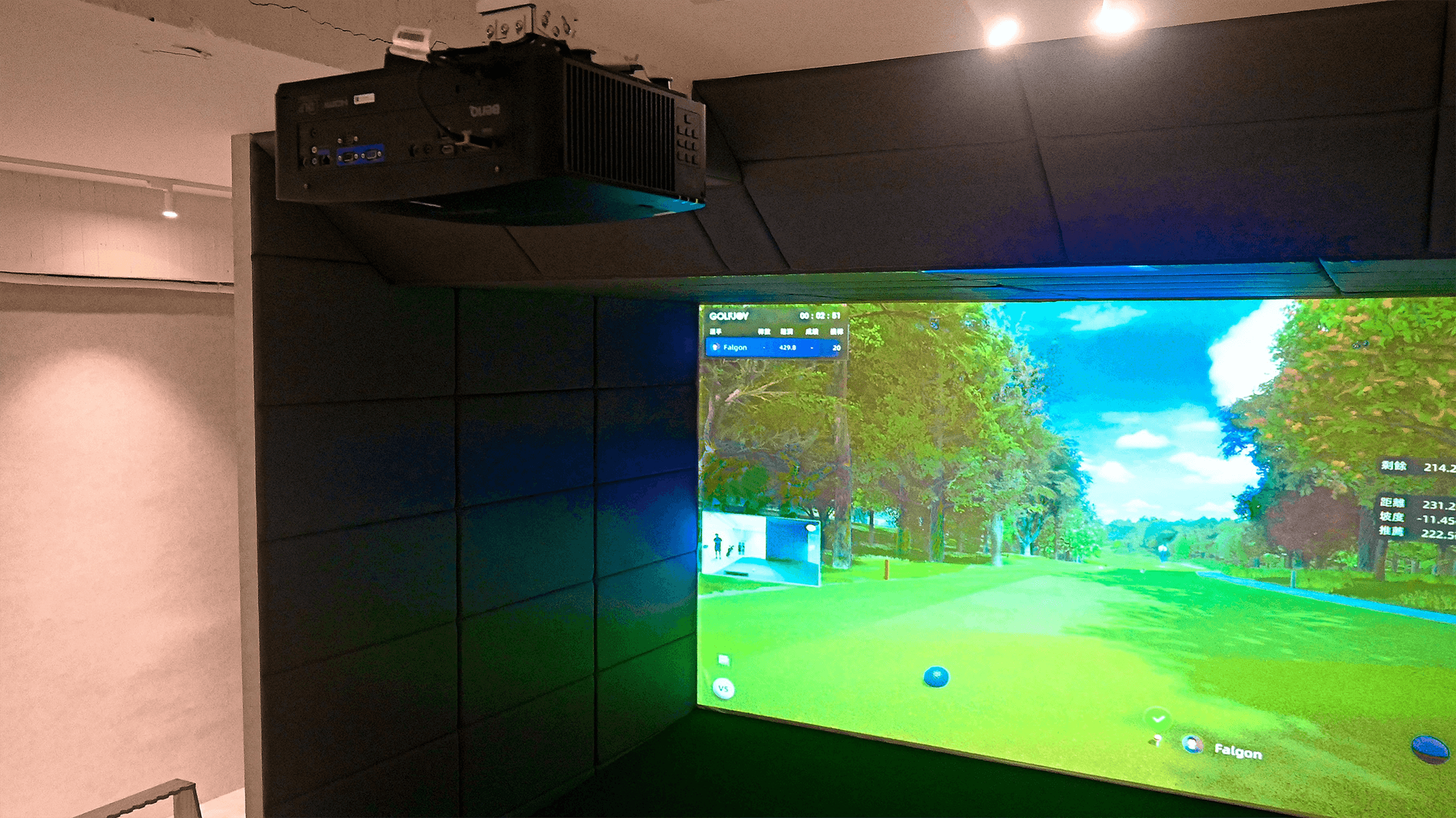 Falgon Golf 攜手 BenQ 短焦投影機，打造室內高爾夫最佳沉浸式體驗