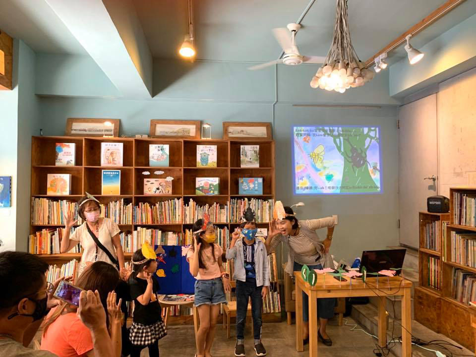 小樹的繪本咖啡館