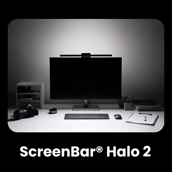 BenQ ScreenBar Max ｜デュアルディスプレイ向けモニターライト