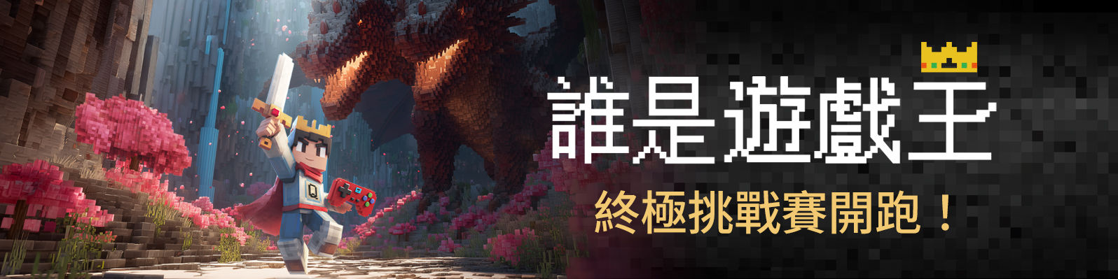 更新BenQ會員資料、綁定line會員帳號，雙重機會拿好康！