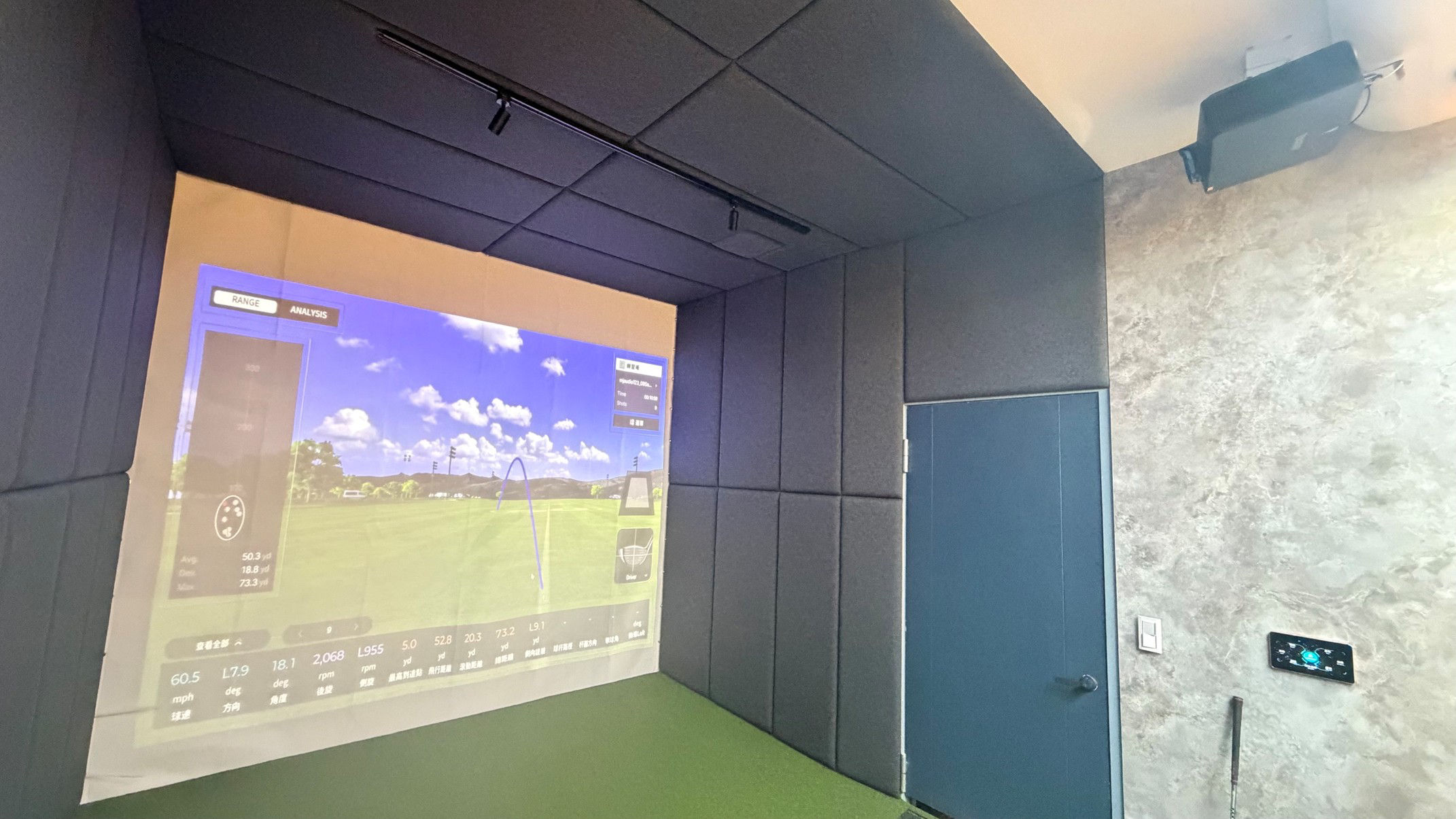 影音整合的沉浸式體驗：名展音響打造高爾夫展示空間