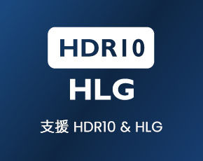 BenQ GP500 支援 HDR10 & HLG icon