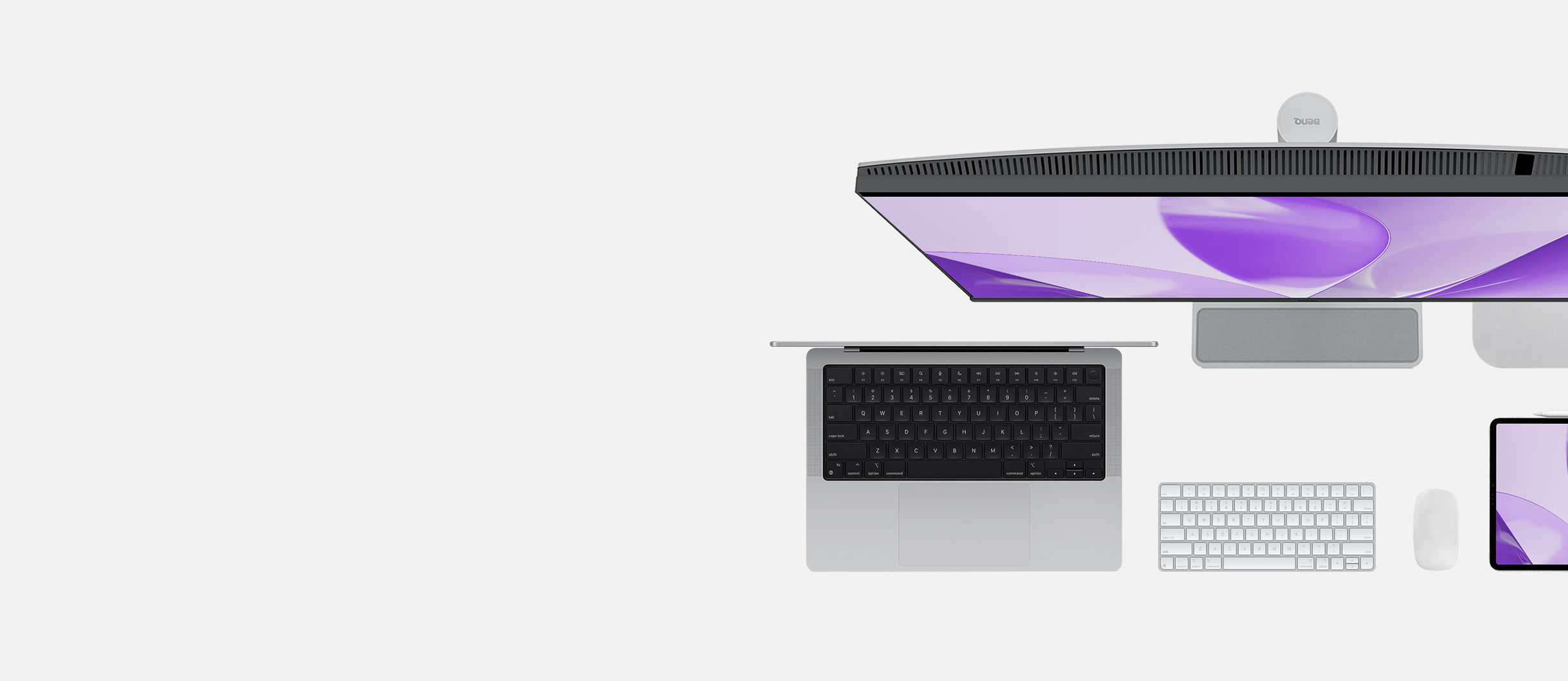 mac monitor recommendation tool