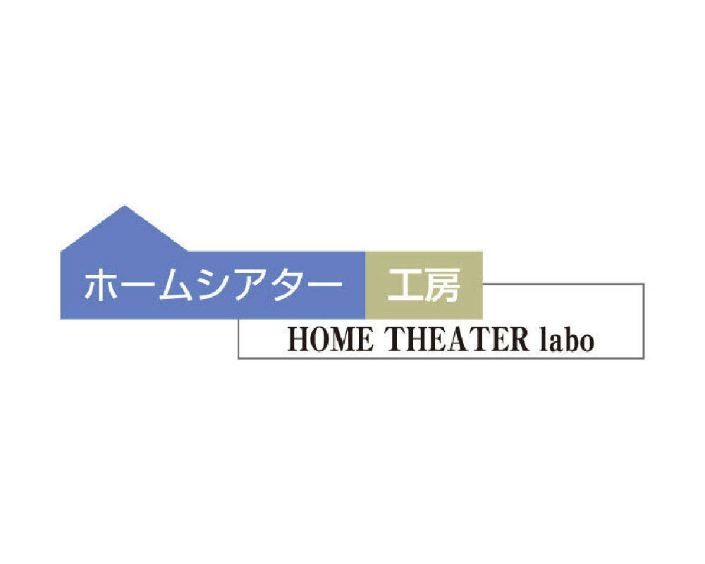 ホームシアター工房logo