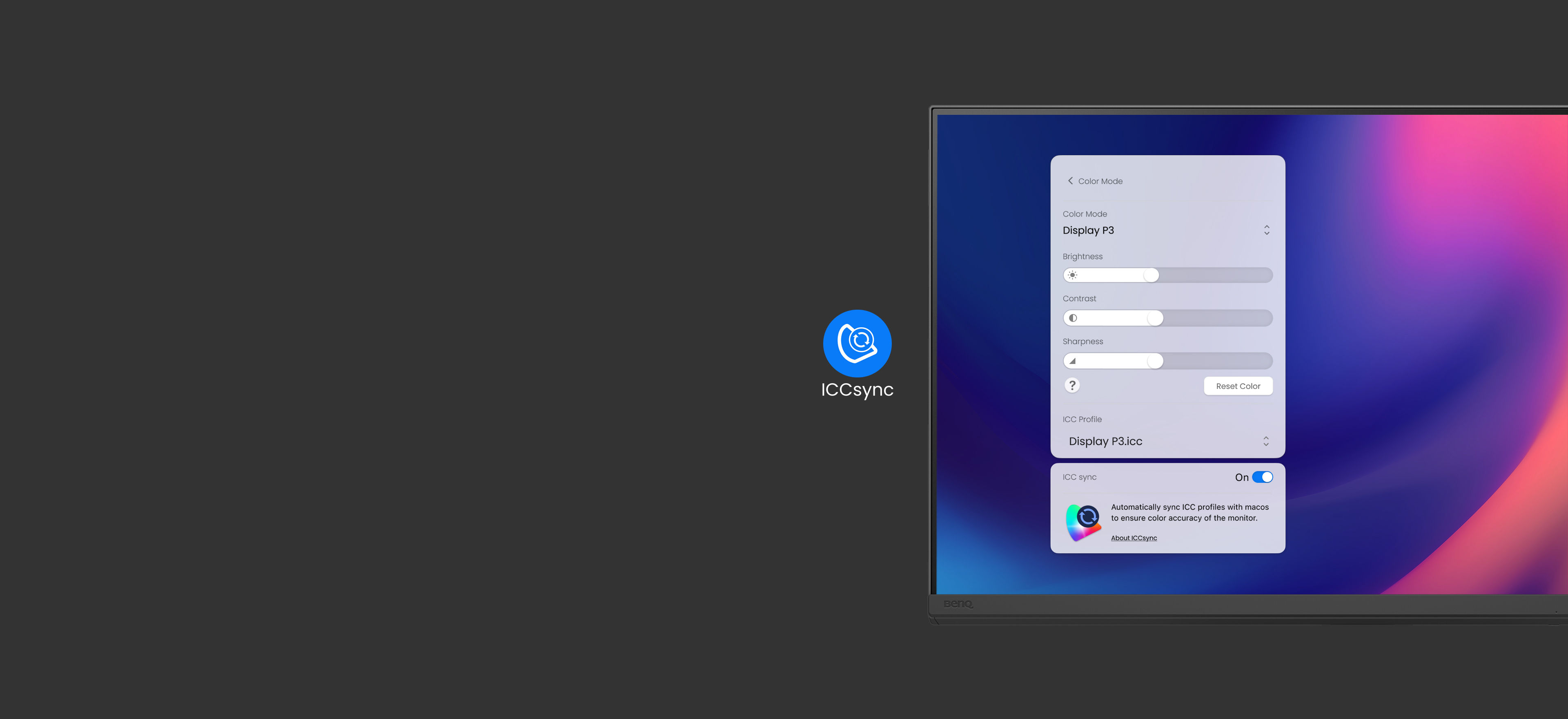 ICCsync - מבטיח עקביות צבע