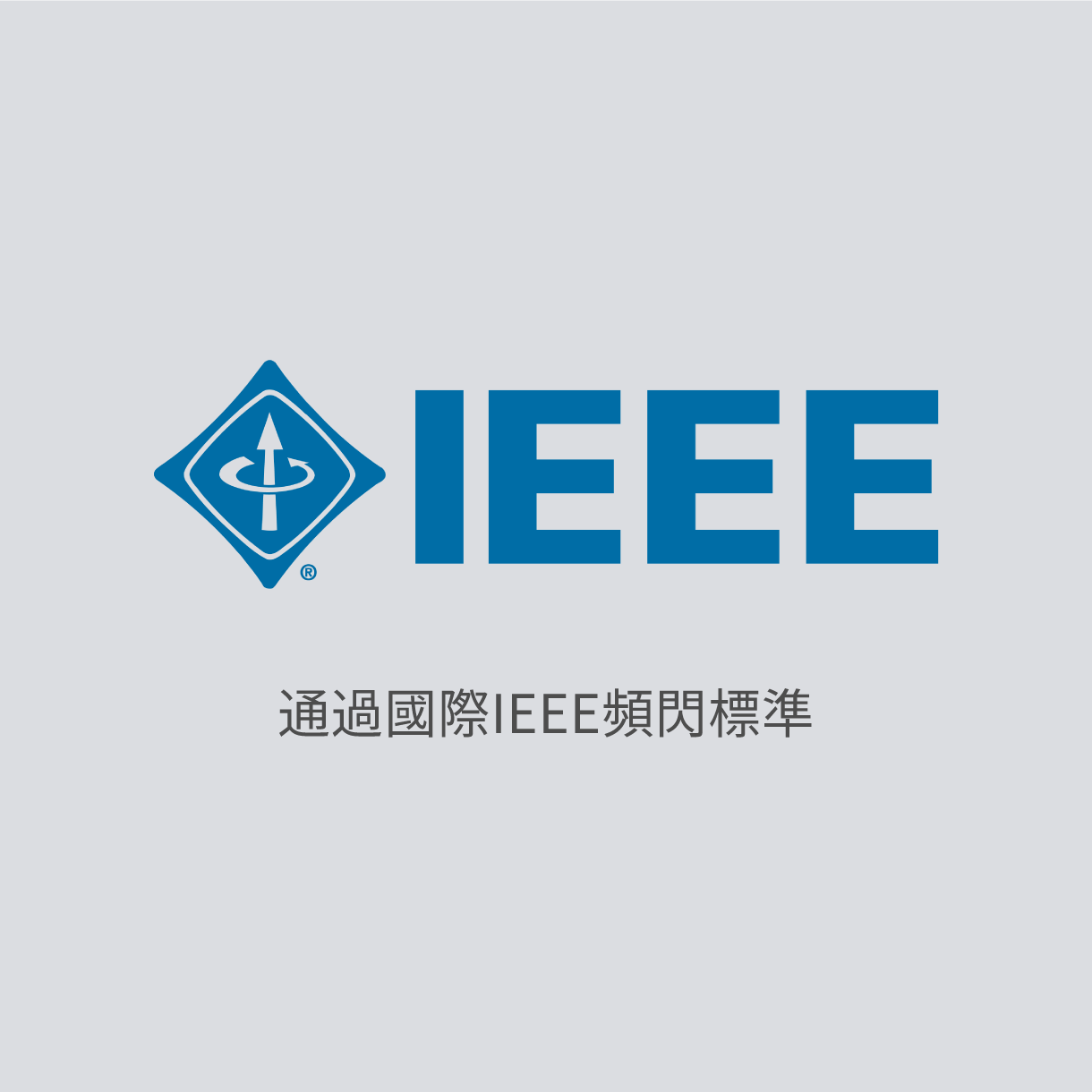 一般燈具插座電源供電為交流電