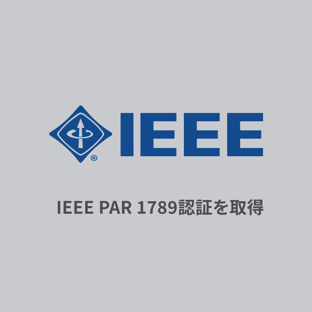 護眼檯燈必備  通過無頻閃認證