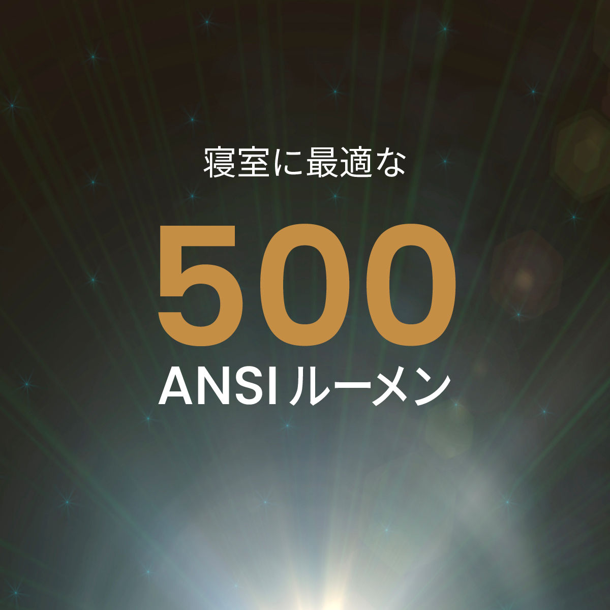 gv50-site-optimization