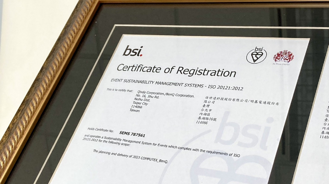  ISO-Nachhaltigkeitszertifizierung der BenQ Group