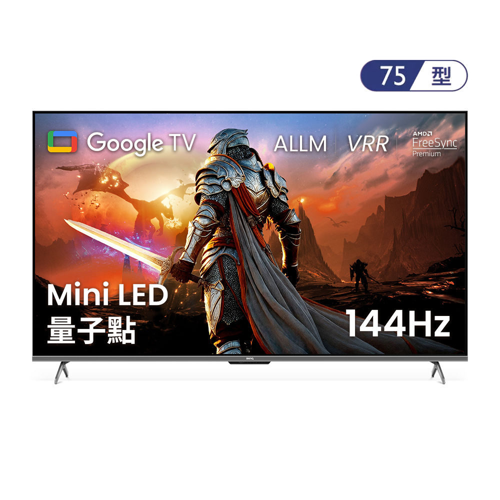 MiniLED 量子點遊戲 Google TV J75-770