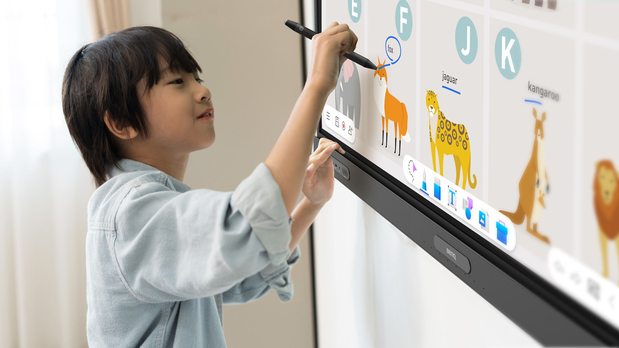 BenQ 最高規等級護眼