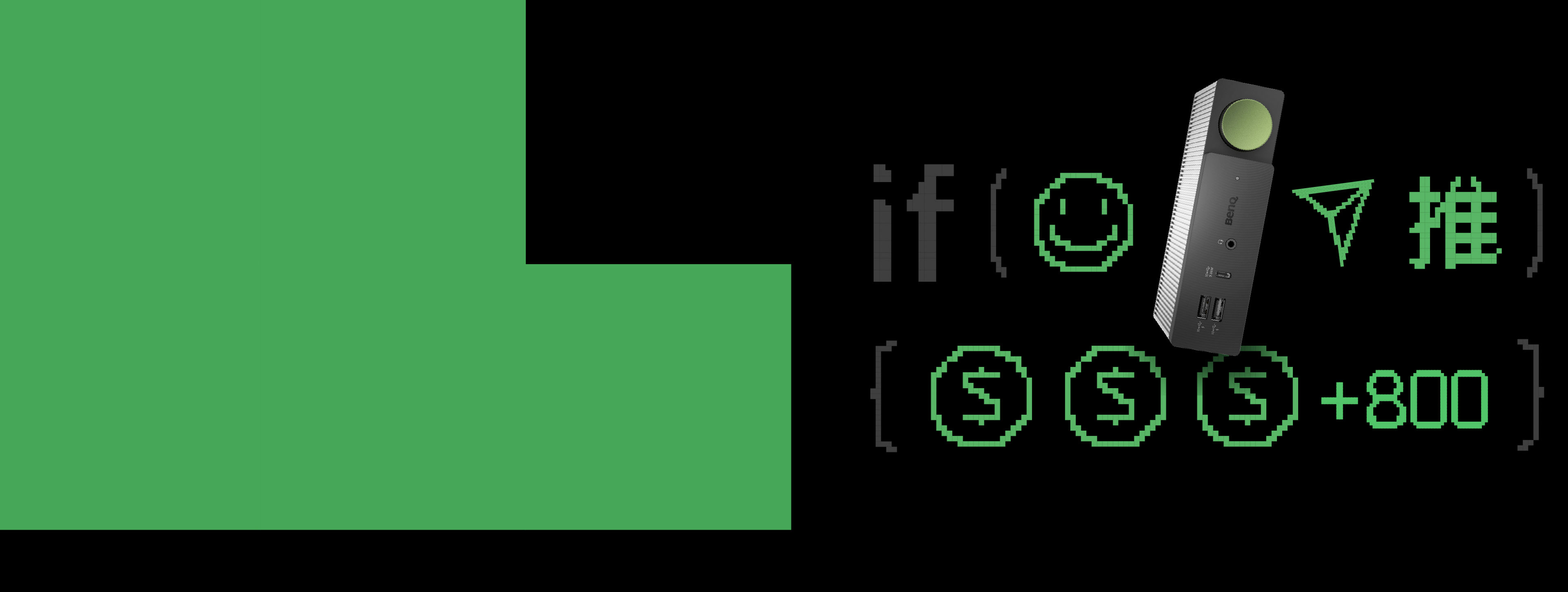 beCreatus DP1310跨界擴充座推薦試用拿好禮。即日起完成推薦任務即有機會獲得電商購物金。