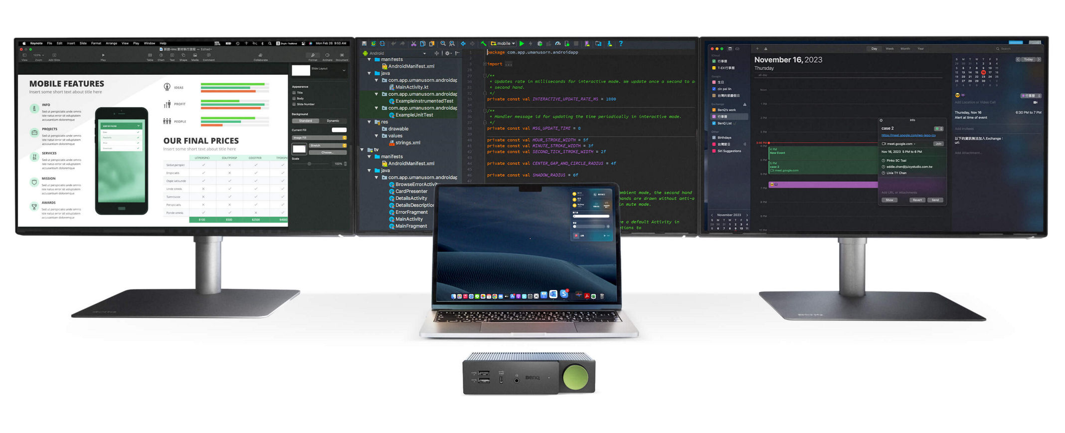 効率性をアップするデスク環境構築のための外部モニター接続ガイド