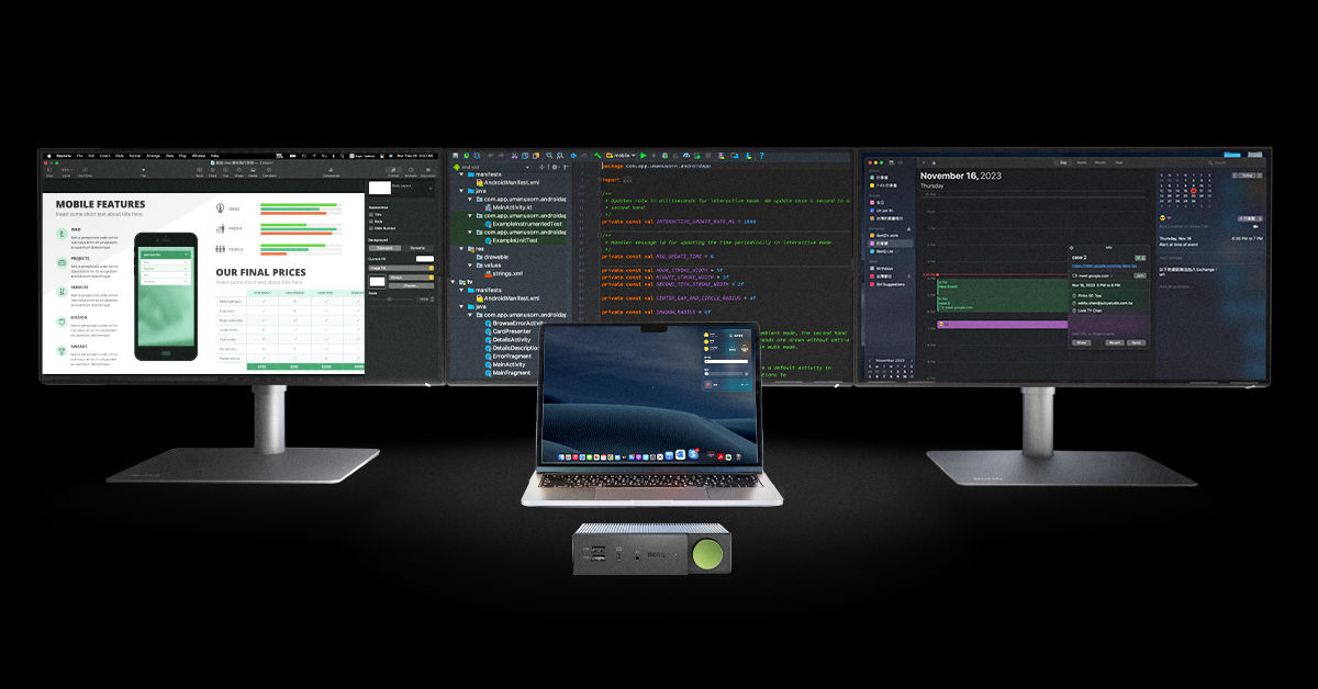 BenQドッキングステーション 法人向けモニタープログラム