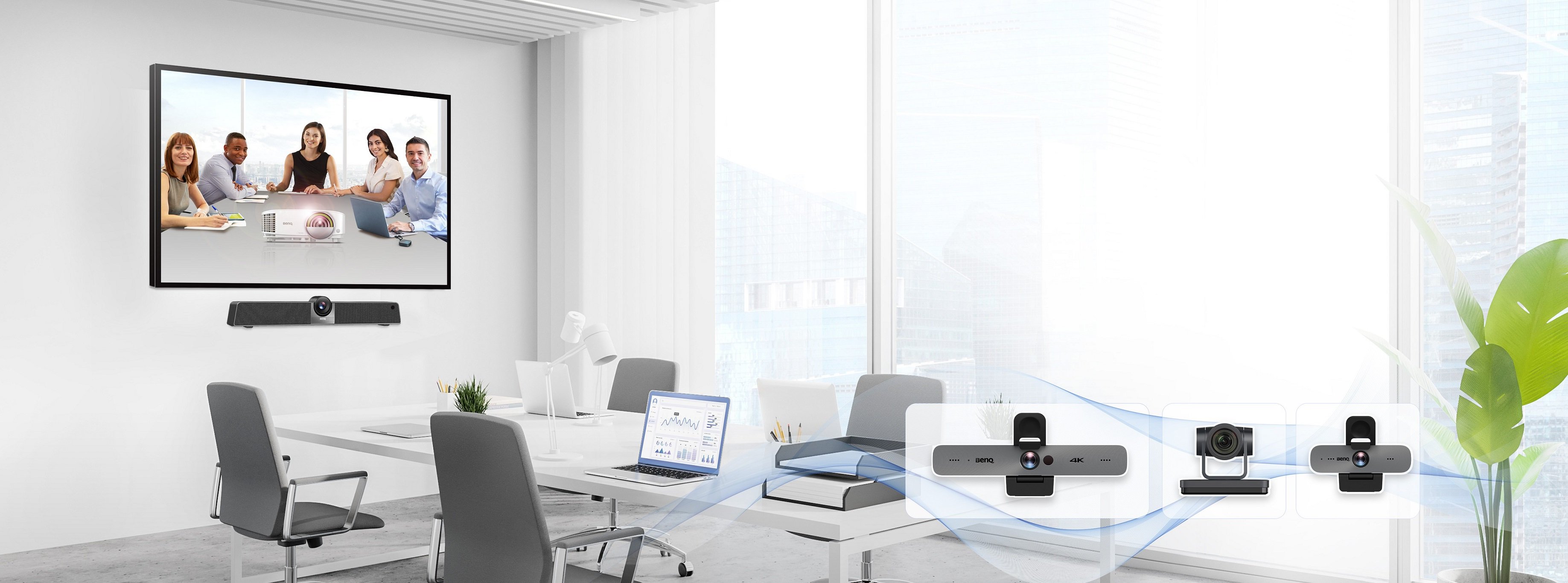 BenQ Video Conference Solution