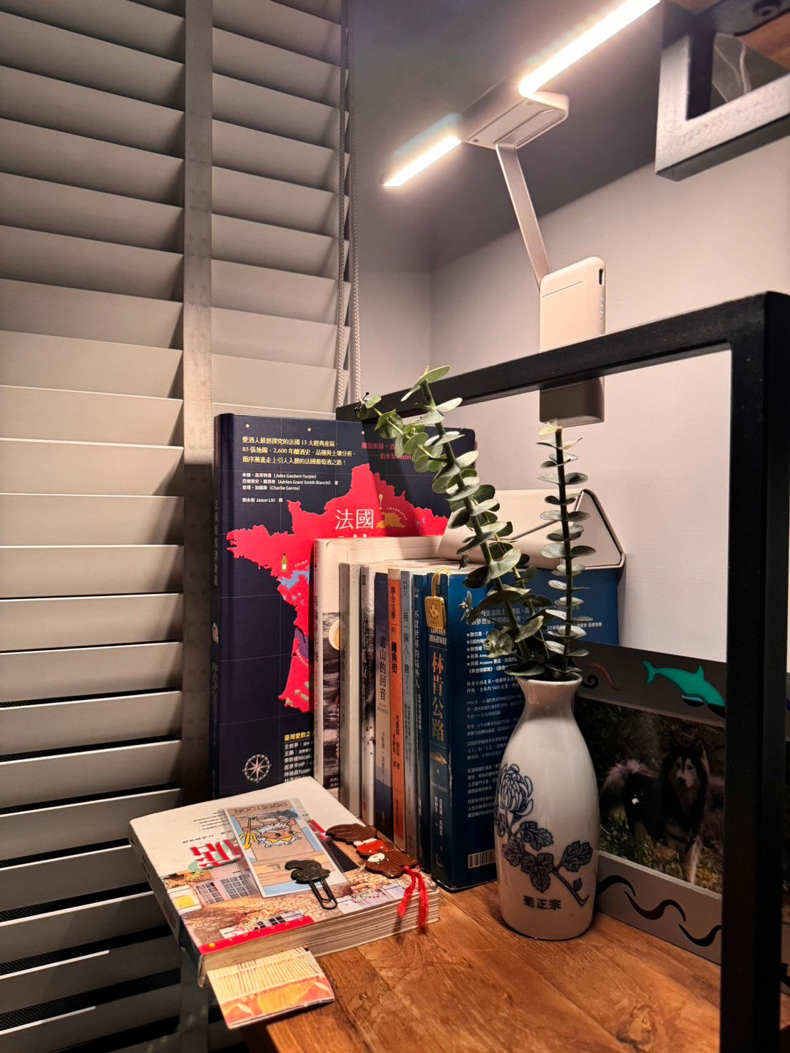 隨意吸附，空間照明