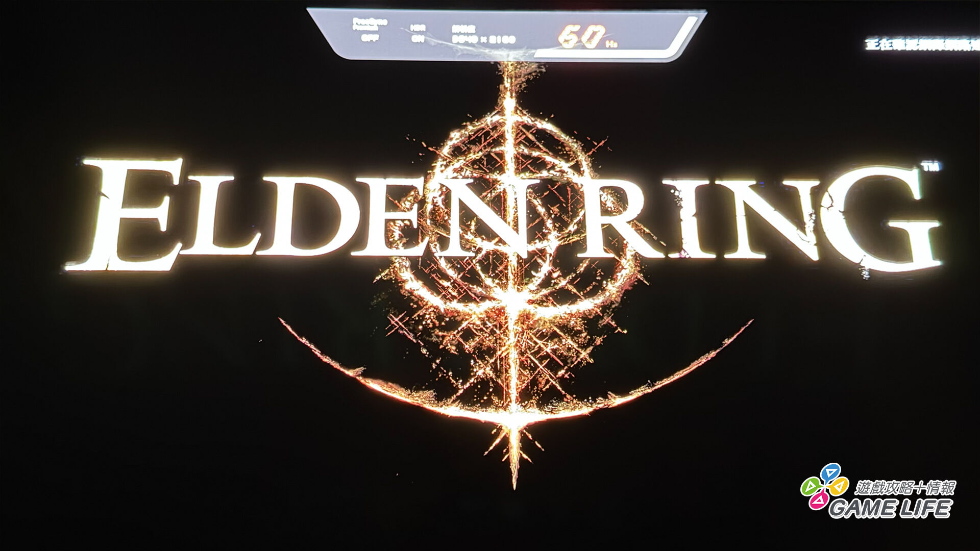 若不是親眼看見，從來都不知道標題圖像的金屬鏽蝕感這麼多細節！