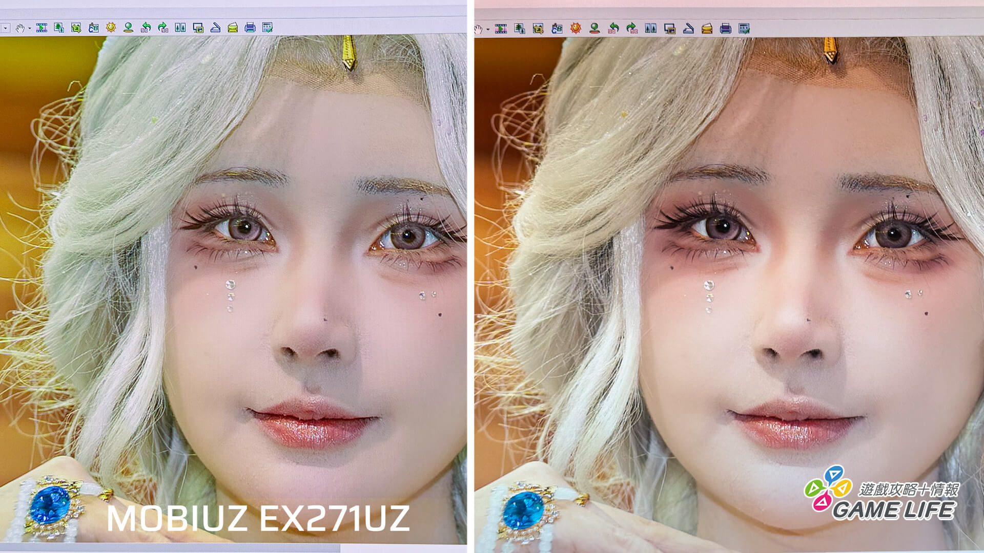 相同環境、相同照片在不同顯示器上的樣子，哪一邊的膚色樣貌比較自然呢？原本就是刷白的髮色，右邊照片的顏色已經偏黃且臉部偏亮了。更多照片請看：TGS 2025 Showgirls 特集