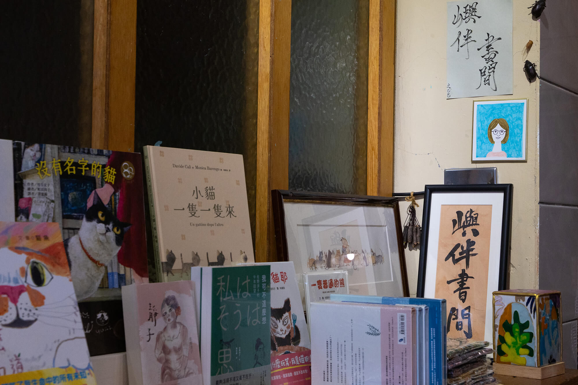 「嶼伴書間」的選書從多元議題到心靈陪伴，用質感選書開啟與世界對話的窗口。