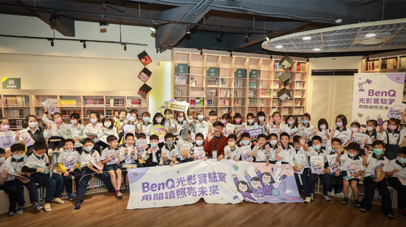 在遊戲中探索 在閱讀裡成長 與孩子一起探究那些看不見卻重要的事