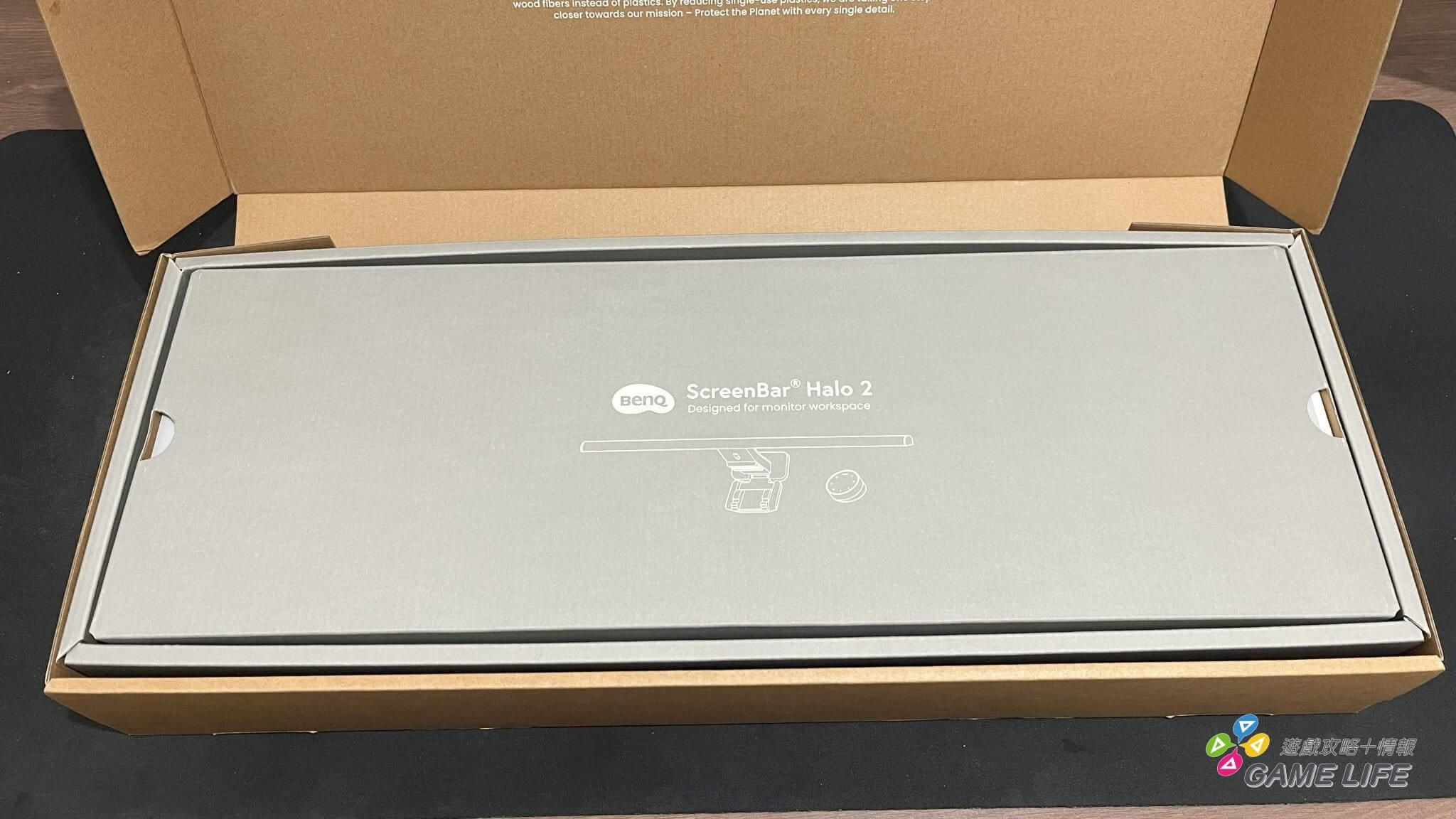 讓你的遊戲空間再進化！BenQ ScreenBar Halo2 螢幕智能掛燈 開箱推薦