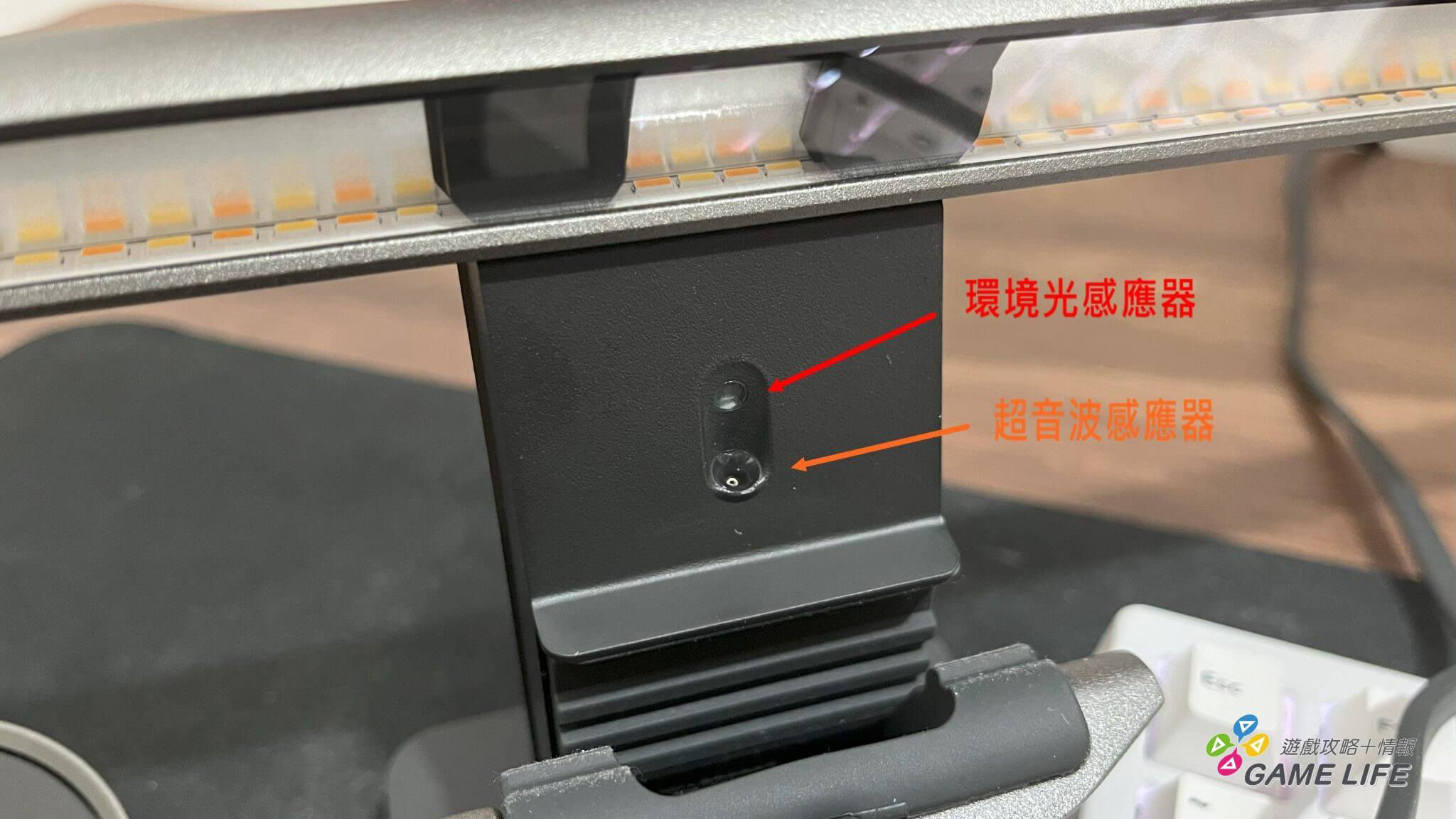讓你的遊戲空間再進化！BenQ ScreenBar Halo2 螢幕智能掛燈 開箱推薦