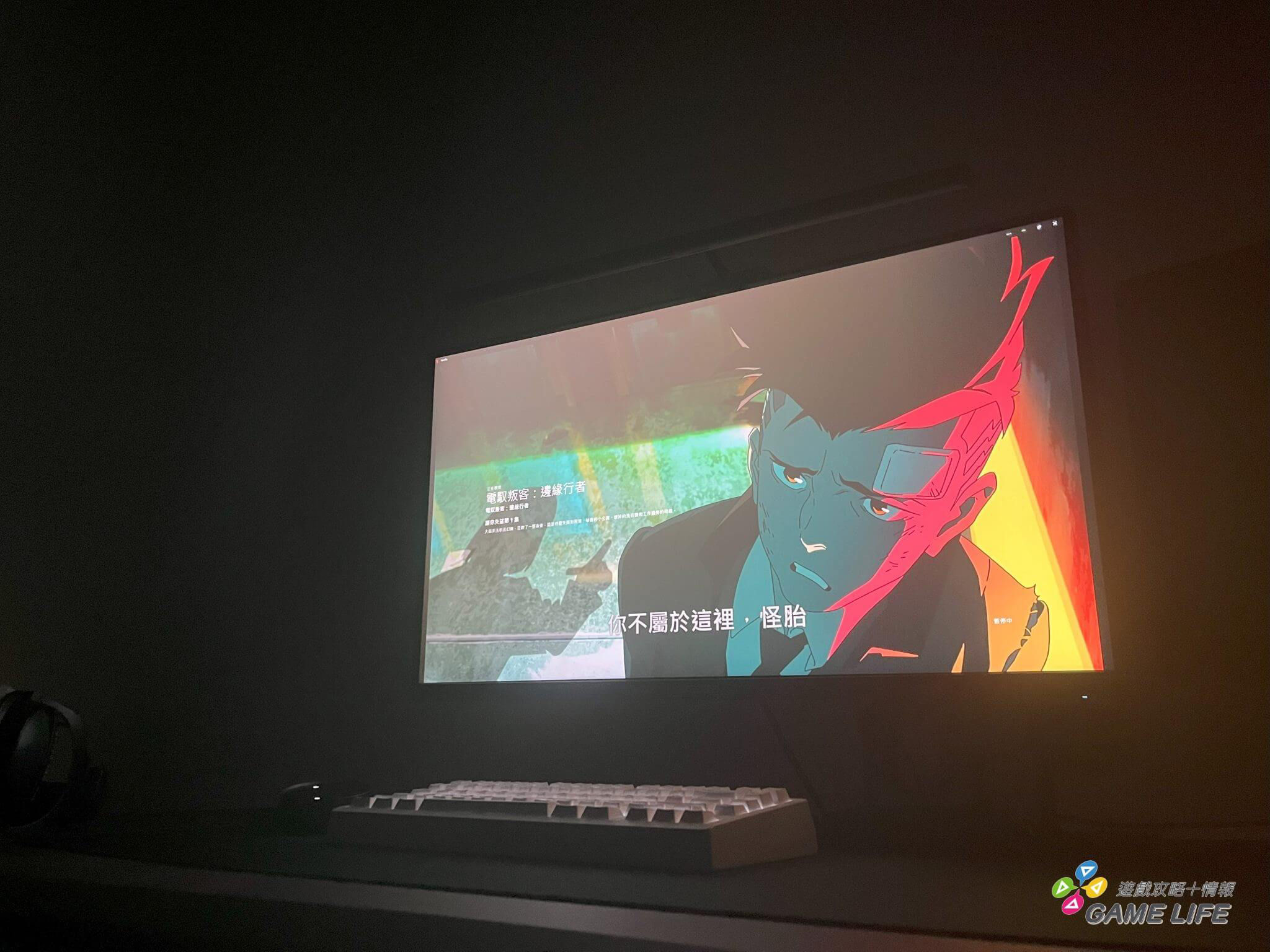 讓你的遊戲空間再進化！BenQ ScreenBar Halo2 螢幕智能掛燈 開箱推薦