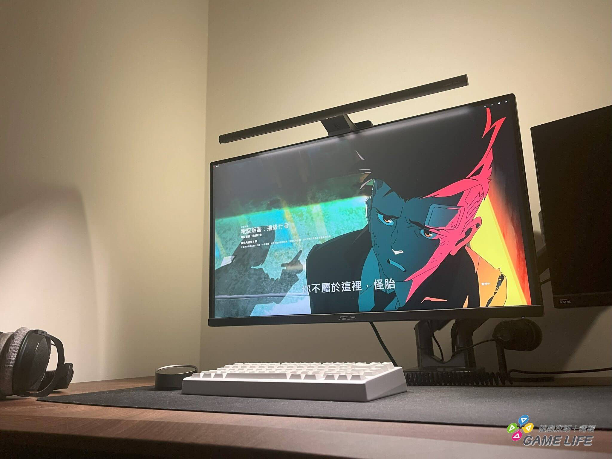 讓你的遊戲空間再進化！BenQ ScreenBar Halo2 螢幕智能掛燈 開箱推薦