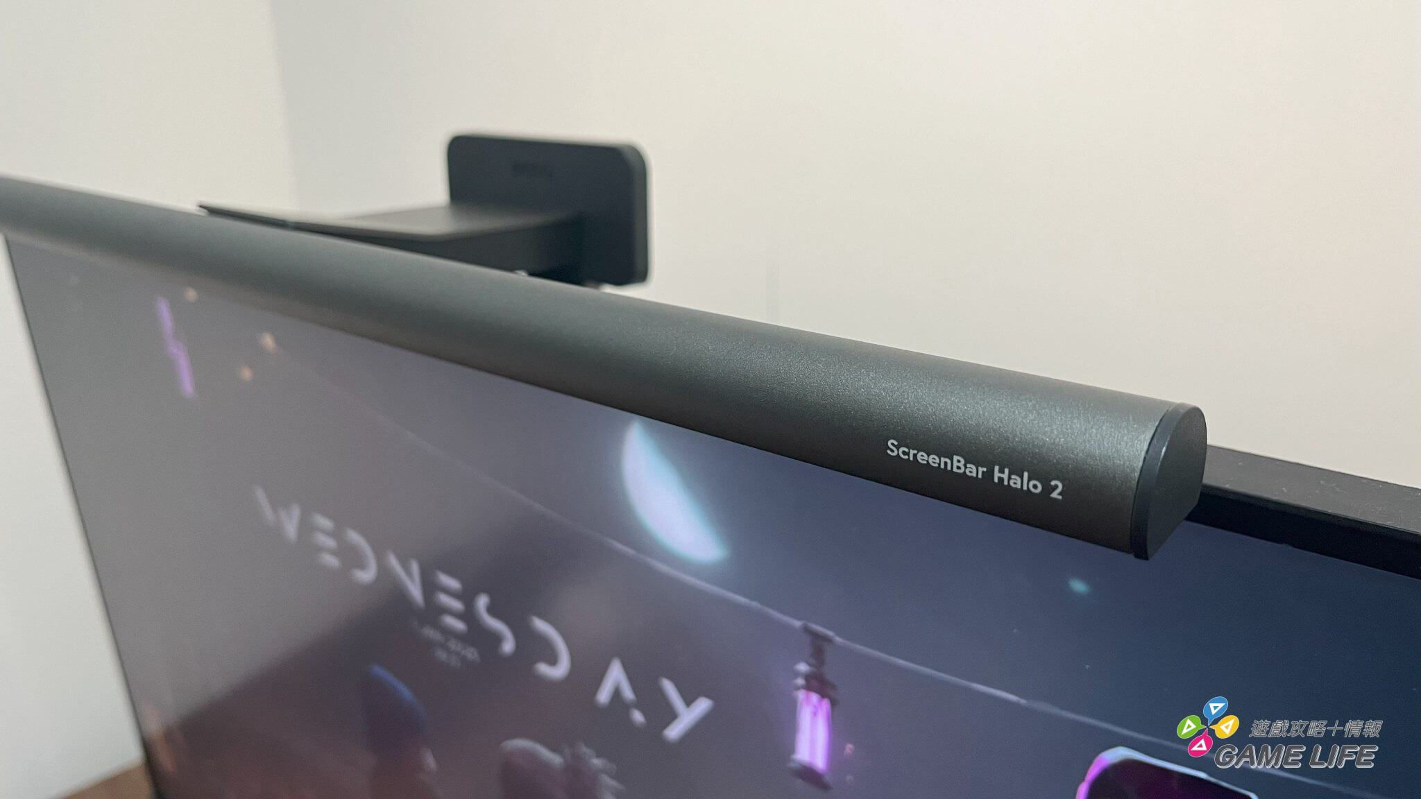 讓你的遊戲空間再進化！BenQ ScreenBar Halo2 螢幕智能掛燈 開箱推薦