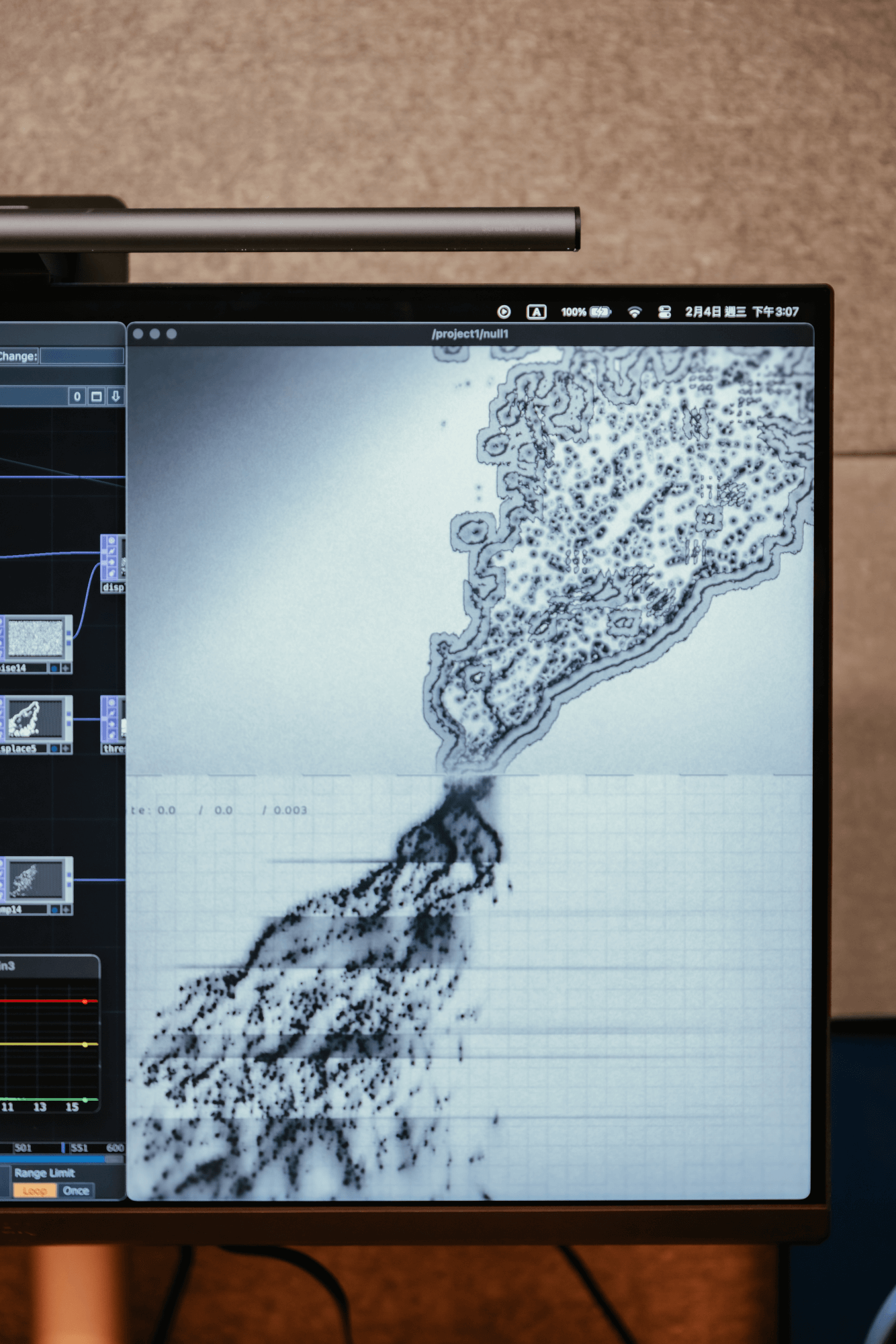 《The Humus Log》畫面草圖