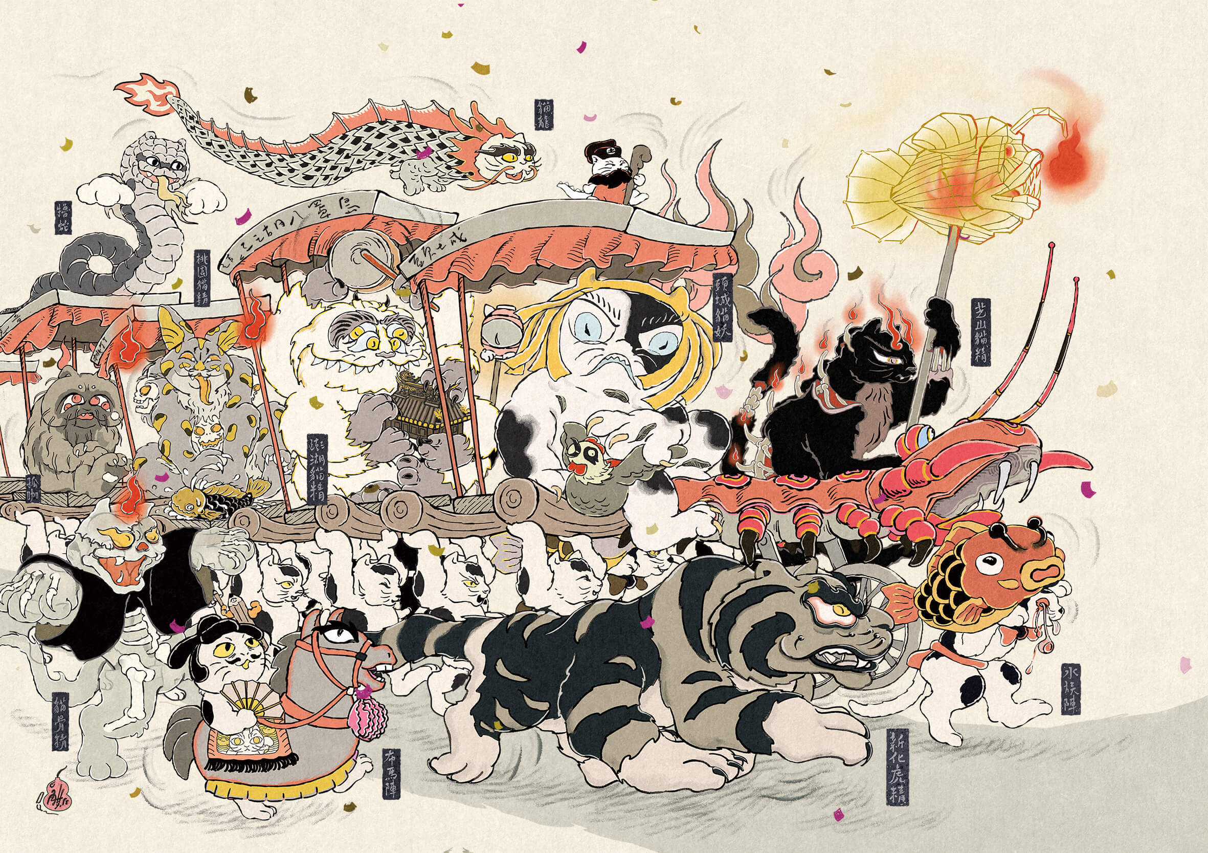 角斯所繪「貓閣出陣圖」(圖片提供/角斯角斯)