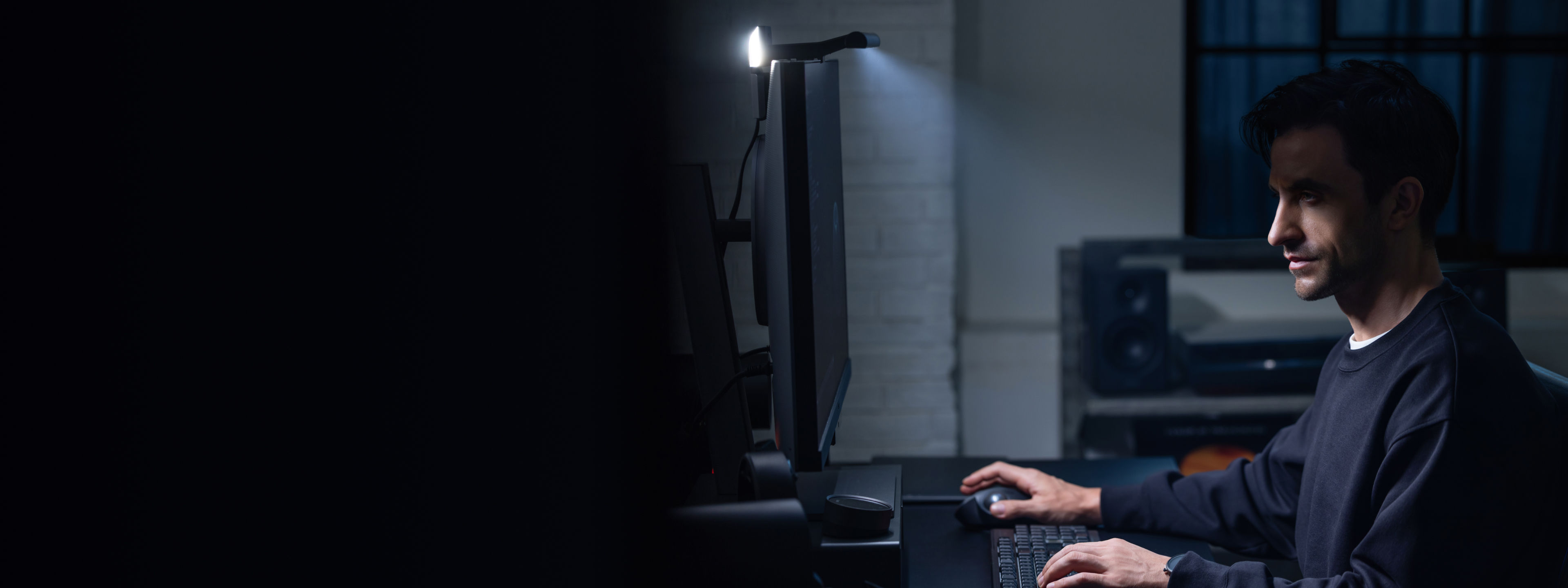 Une lumière sans éblouissement, exactement là où vous en avez besoin