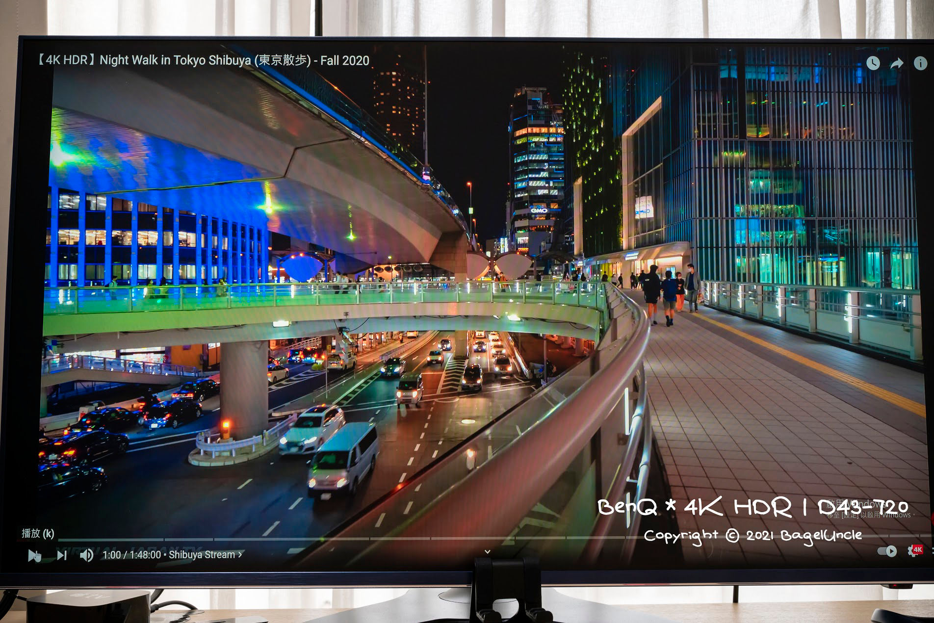 BenQ E65-720  4K 智慧65吋電視 Android TV