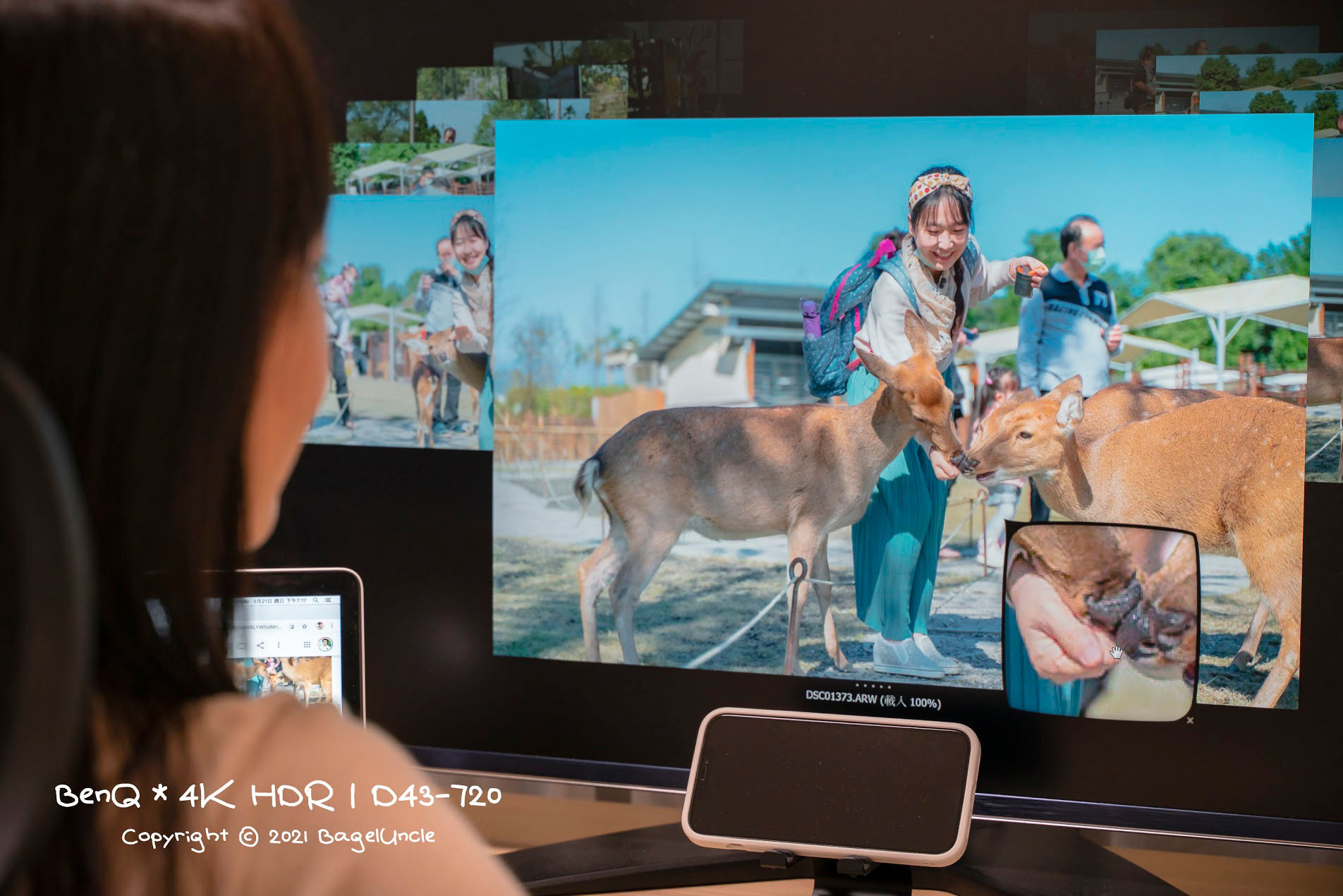 BenQ E65-720  4K 智慧65吋電視 Android TV