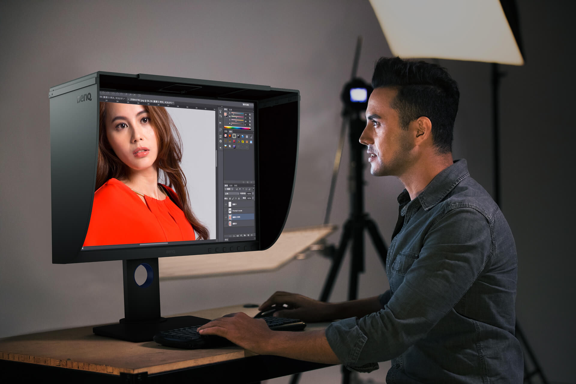 BenQ Photographer Monitors for Photo Retouch