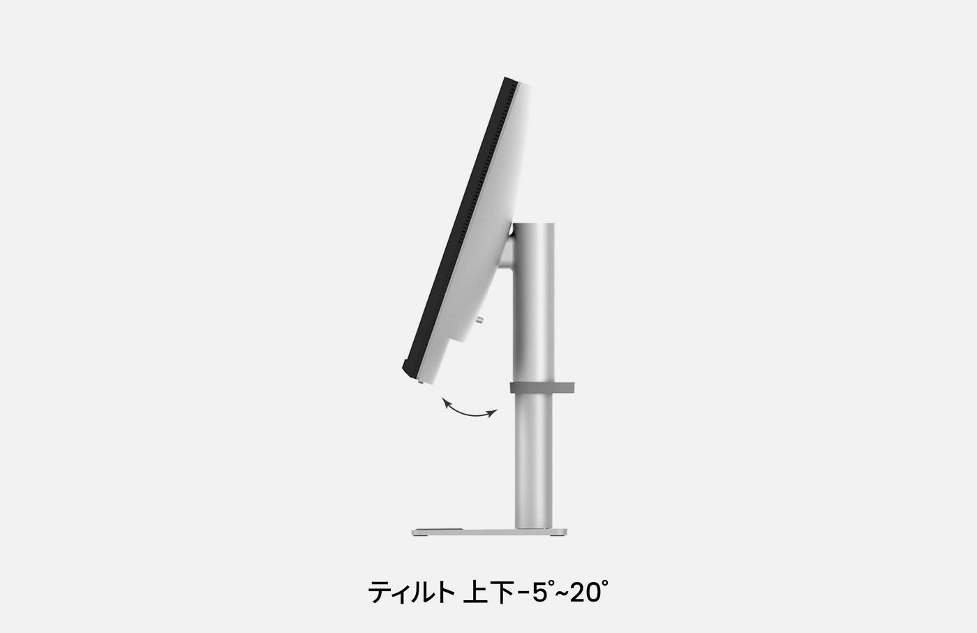 MA320UP｜31.5インチ 4K Mac向けモニター（グレアパネル