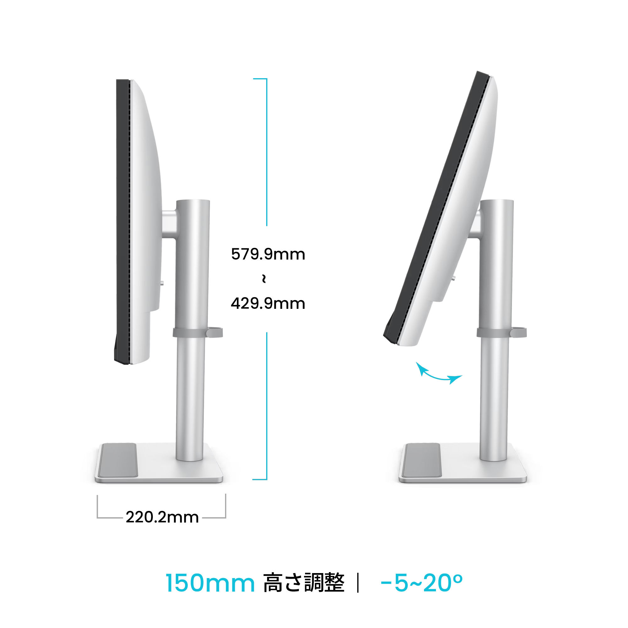MA270S 製品画像