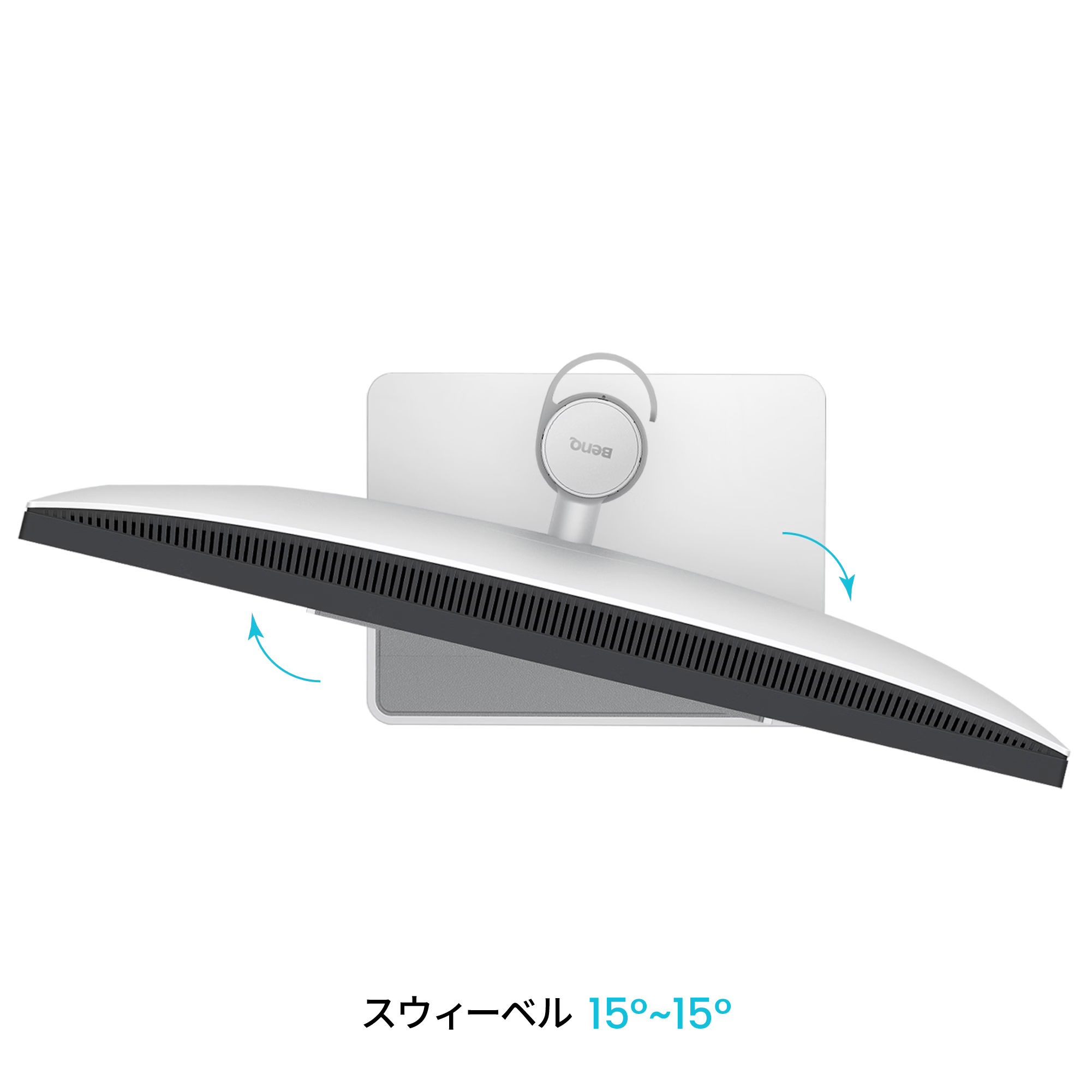 MA270S 製品画像