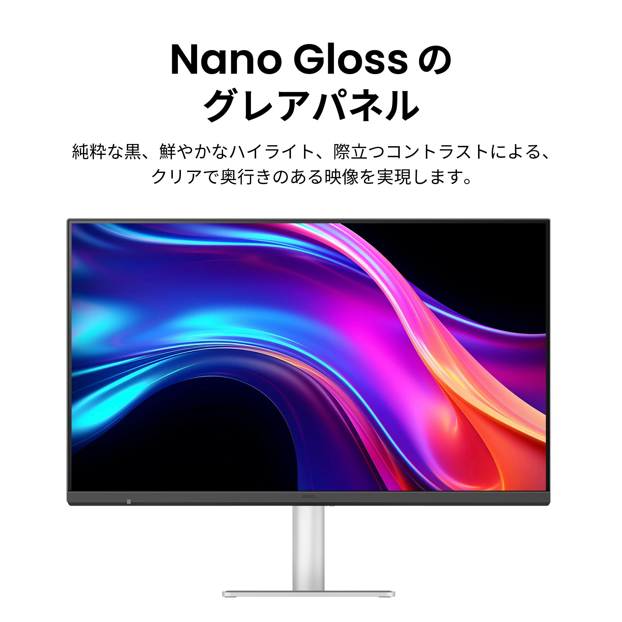 MA270S 製品画像