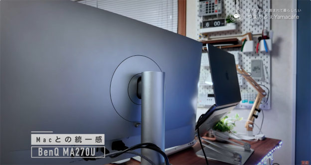 ma270u-mac-appearance