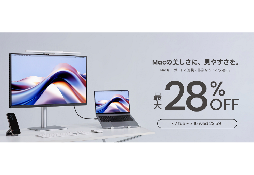 モニター | ベンキュージャパン