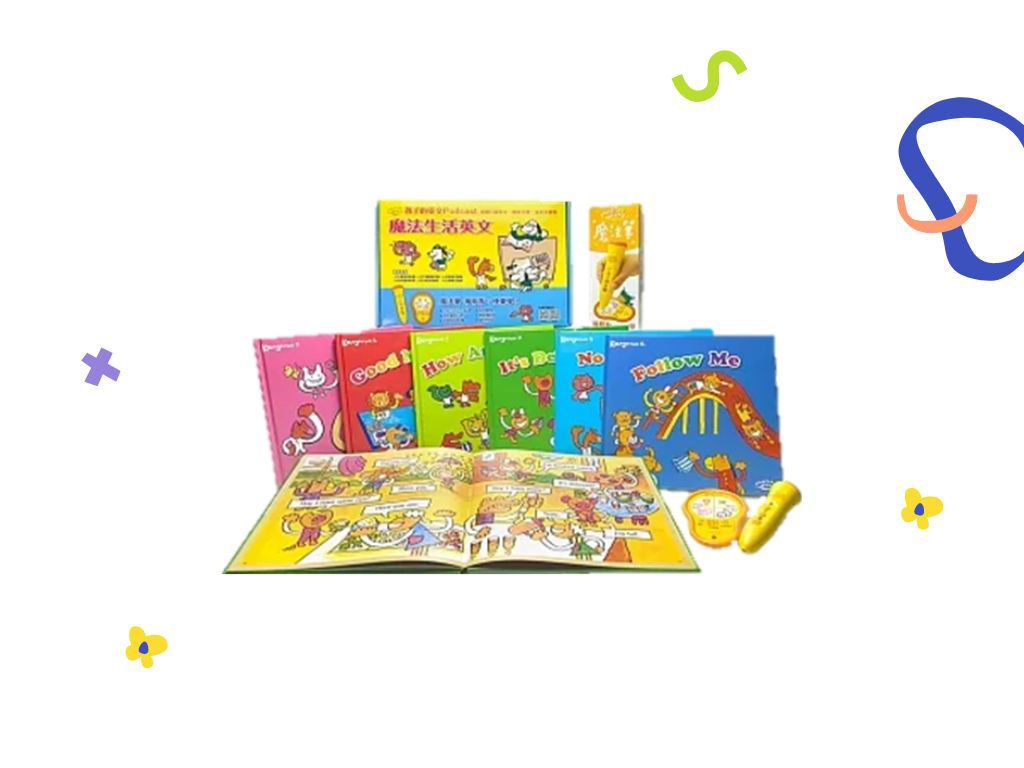 《魔法生活英文禮物盒》-內頁