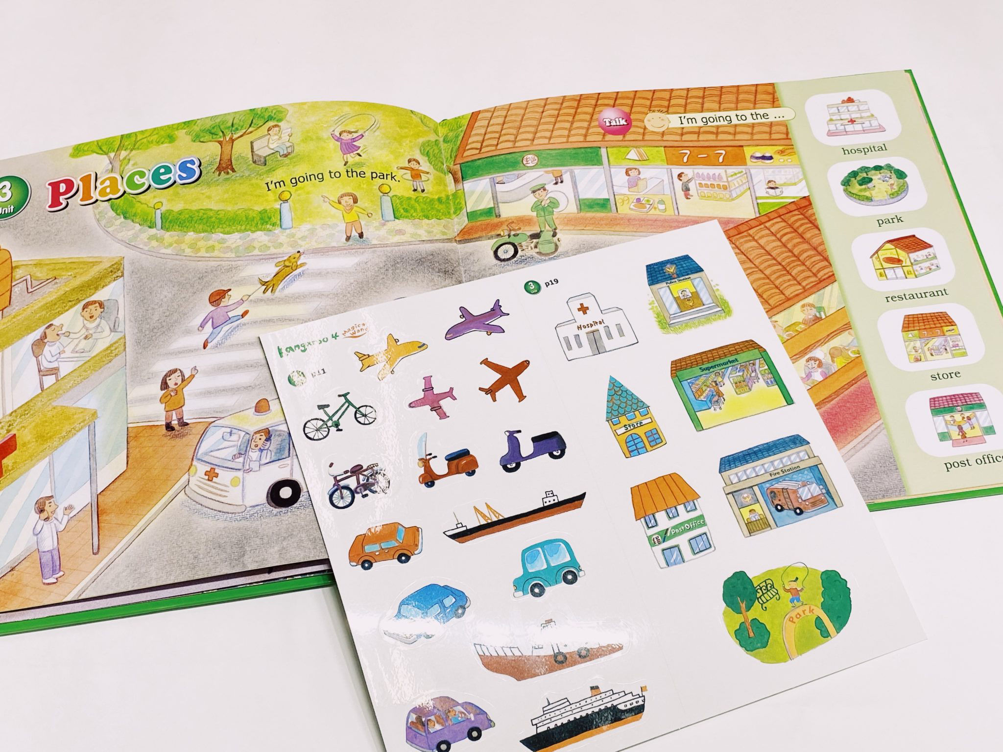 《魔法生活英文禮物盒》-內頁